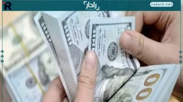 تراجع سعر الدولار اليوم الخميس 16-10-2025 وتفاصيل الحركة السوقية